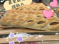 -奈雪的茶(振华商厦店)