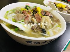 牛杂粿条-潮镇老尾牛杂(环城西路店)