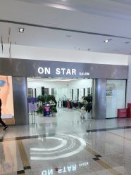 -ON STAR SALON