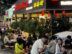 -吴天家私坊铜火锅(远达·帝景华廷店)