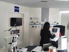 -优视力蔡司眼镜验配中心(越秀城市广场奥莱店)