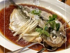 -宁波柏悦酒店·钱湖渔港