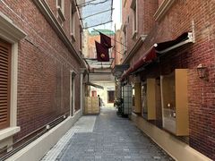 -丰盛里