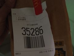 -麦当劳(龙华印象汇店)