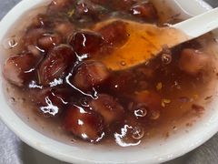 糖芋苗-芳婆糕团店(王府大街店)