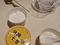 -早酒肖汉老味拌面