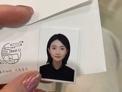 -Best U照相馆证件照·外拍(五角场店)