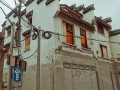 -方浜中路45弄小区