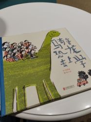 -奈尔宝家庭中心·亲子早教·派对餐厅(北京东坝万达店)