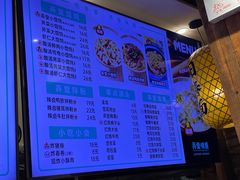 -弄堂咪道-饭香·面香·馄饨香(钦州北路田尚坊店)