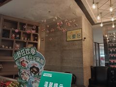 -亚马逊蒸汽活海鲜自助(LCM置汇旭辉广场店)