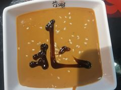 -北门涮肉·炭火铜锅涮肉(什刹海店)