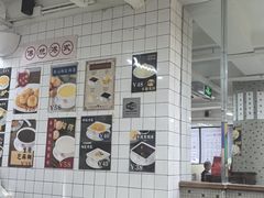 -香港華心糖水鋪(南西总店)