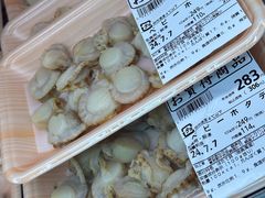 -肉のハナマサ(銀座店)