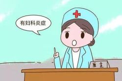 -邢台妇产医院