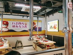 -酒拾烤肉(奥体天虹店)
