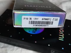 -miomi米欧米美瞳隐形眼镜(新世界大丸百货店)