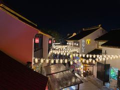 -鑫震源·苏式大虾生煎(山塘街店)