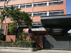 -北京市第五十五中学