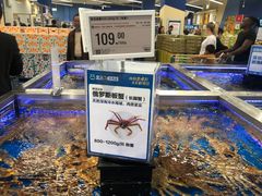 -盒马X会员店(上海森兰商都店)