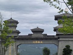 -七曲山风景区