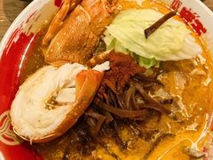 限定龙虾拉面-豚王拉面(澳门银河店)