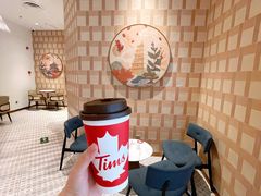 -Tims天好咖啡·贝果(雁展路万象天地店)