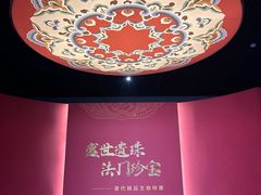 -荆州博物馆