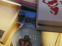 -阮大兴糕团(滨江宝龙店)