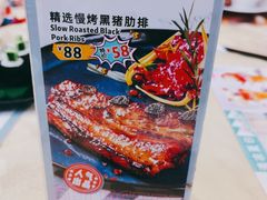 -威尼斯西餐厅(扬名广场店)
