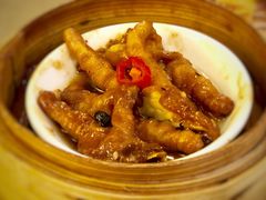 -添好运点心专门店(深水埗店)