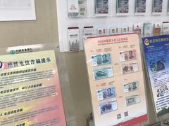 -中国农业银行(北京回龙观支行)