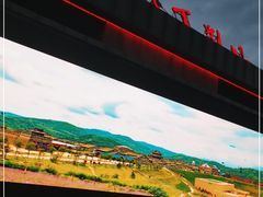 -三亚红色娘子军演艺公园景区