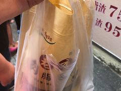 -老李村脂渣(团岛农贸市场店)