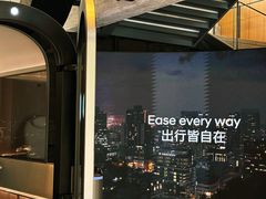 -现代汽车文化中心 Hyundai Motorstudio Beijing