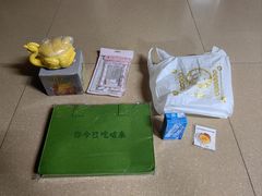 -禄运茶居·手工点心(恒宝广场店)