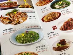 菜单-58度品质川菜馆(经一路店)