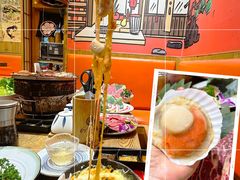 -牛也烧肉(摩尔城店)