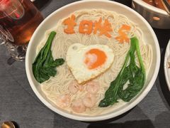 -锦府园·新台州菜(合生汇店)