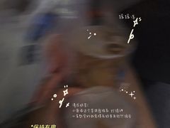-桂桂茶(滨江百联店)