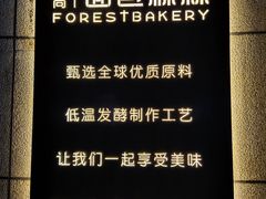 -鲁邦国际风情街(麦世达韩国精品百货店)