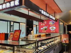 -鸽子侯·家宴·平价海鲜(市图书馆店)