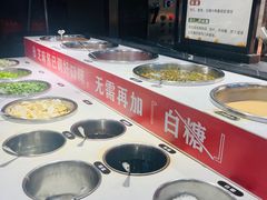 -韩盛·盛江山自助料理(奥体万达店)