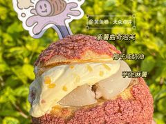 -西树泡芙(正佳店)