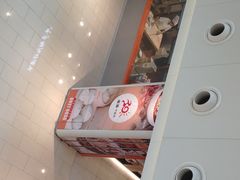 -阳阳中国饭(龙湖大兴天街)