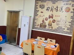 大堂-重庆鱼庄(鲁能康桥东门店)