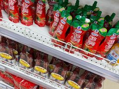 -奥士凯物美(新兴里店)