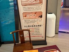-水之梦(黄浦店)