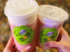 -伏小桃(明瓦廊店)