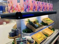 -野萃山·潮汕厚果汁(十亩地店)